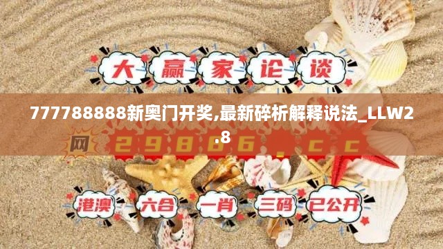 2024年11月 第660頁