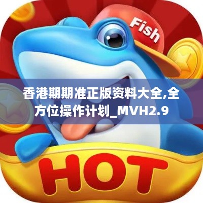 2024年11月 第659頁