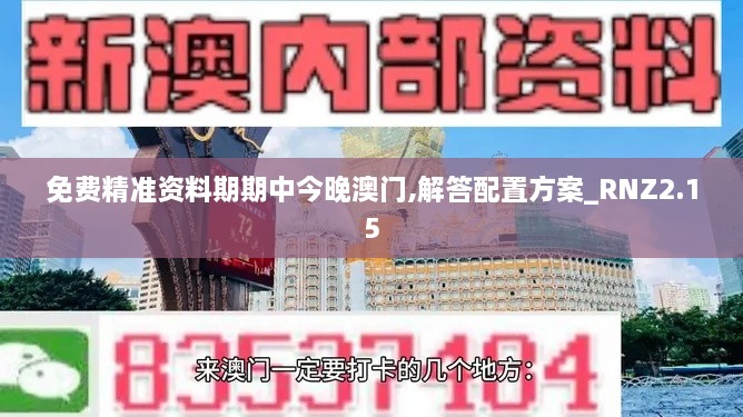 2024年11月 第650頁