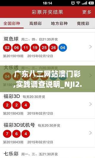 2024年11月 第636頁