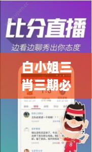2024年11月 第628頁