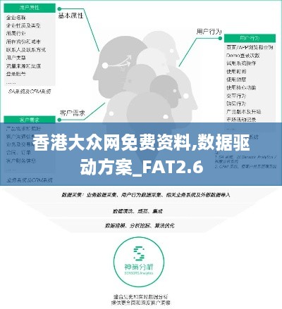 2024年11月 第620頁