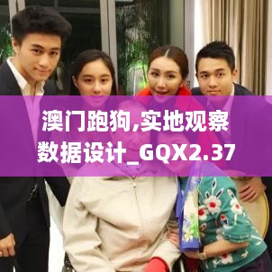 2024年11月 第592頁(yè)