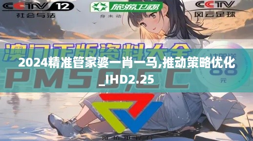 2024年11月 第472頁(yè)