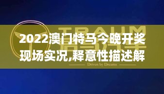 2024年11月 第467頁