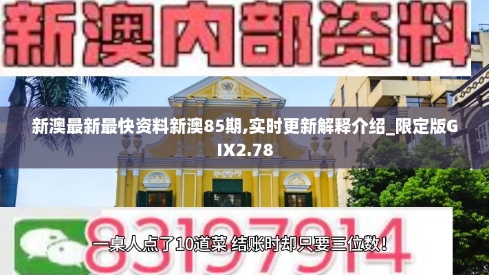 2024年11月 第458頁(yè)