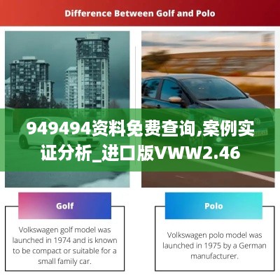 2024年11月 第457頁
