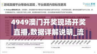 2024年11月 第452頁