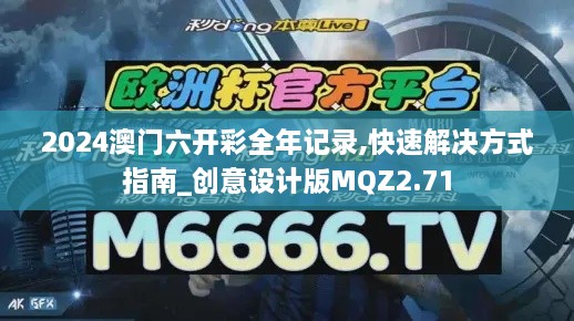 2024年11月 第426頁
