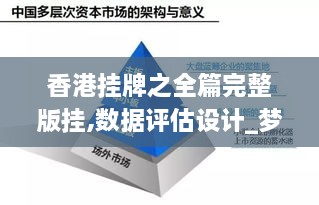 2024年11月 第424頁