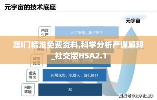 2024年11月 第412頁
