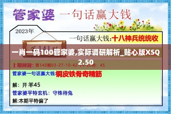 2024年11月 第410頁