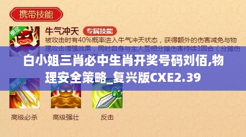 2024年11月 第389頁