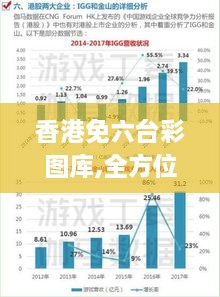 2024年11月 第386頁