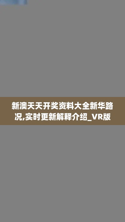 2024年11月 第385頁