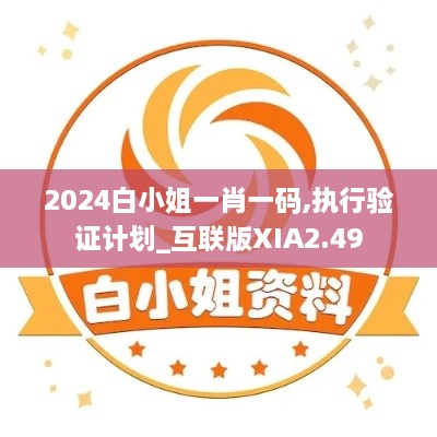 2024年11月 第381頁(yè)