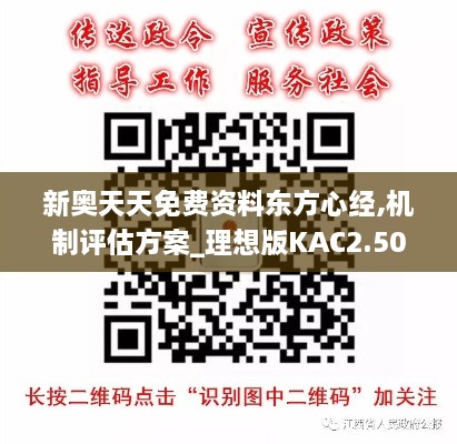 2024年11月 第358頁(yè)