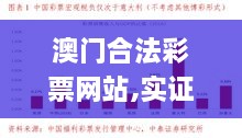 2024年11月 第348頁(yè)