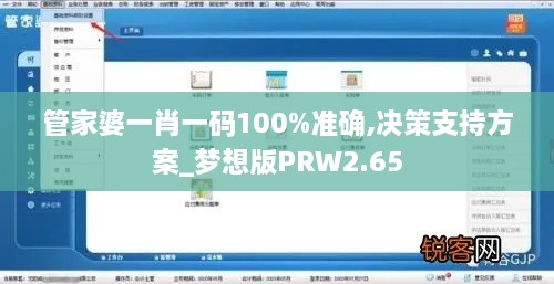 2024年11月 第347頁