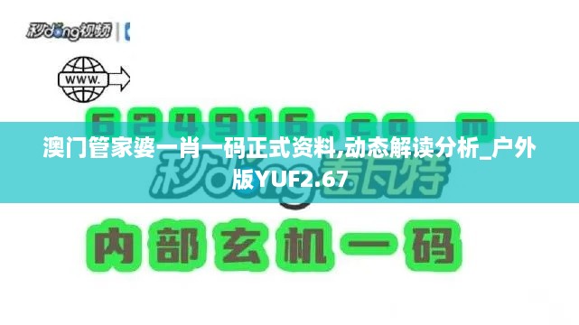 2024年11月 第343頁