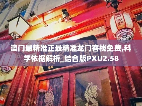 2024年11月 第339頁