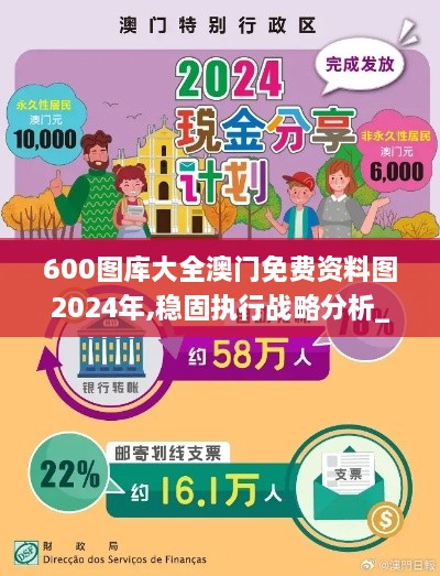 2024年11月 第337頁(yè)