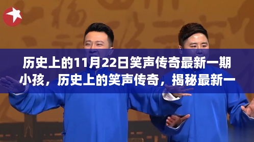2024年11月 第324頁
