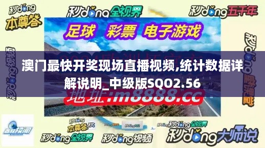 2024年11月 第319頁(yè)