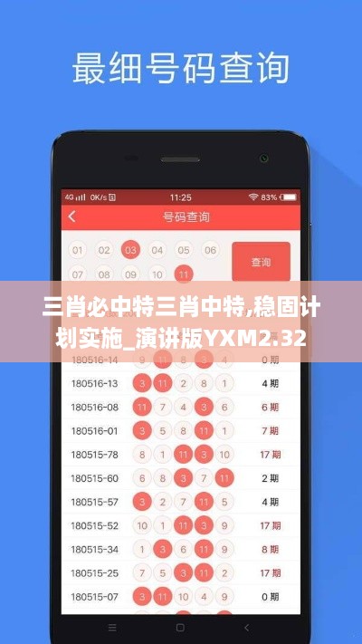 2024年11月 第312頁(yè)