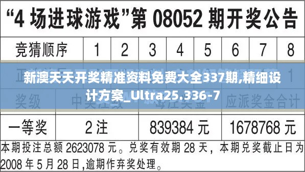 第1968頁