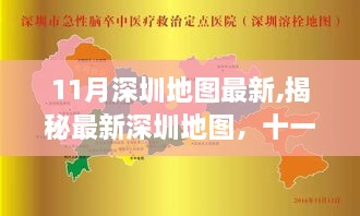 第1963頁