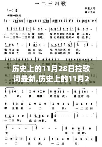 第1958頁