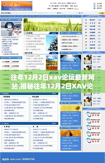 第1957頁