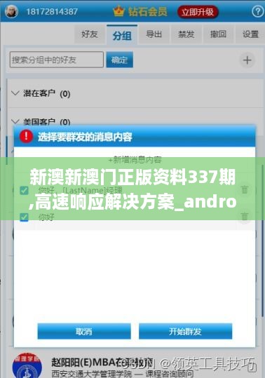 第1953頁(yè)