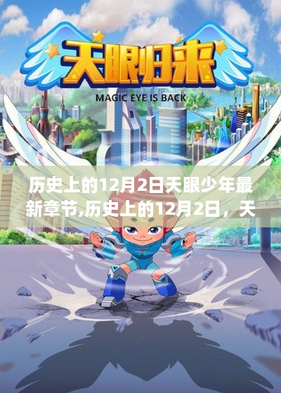 第1952頁