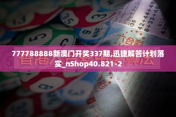 第1938頁