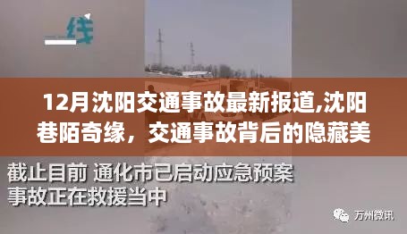 第1927頁
