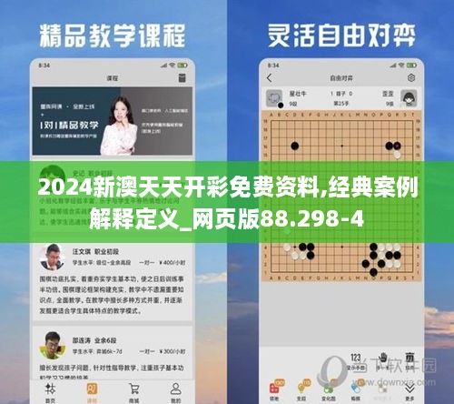 第1925頁