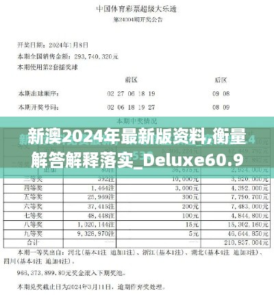 第1917頁
