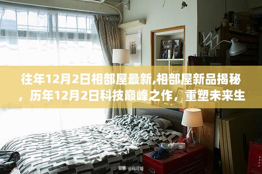 第1903頁