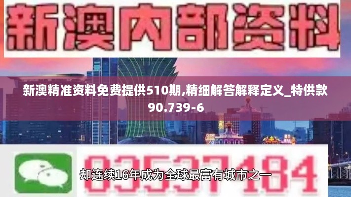 第1888頁