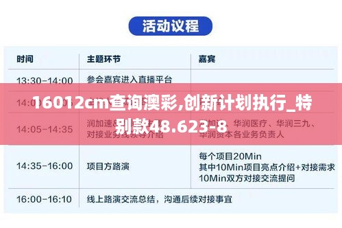 第1869頁