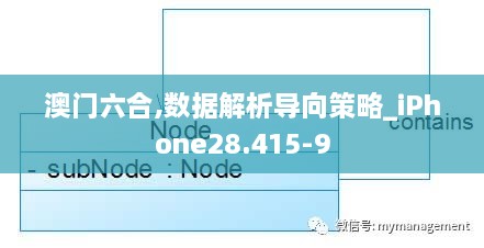 第1864頁(yè)