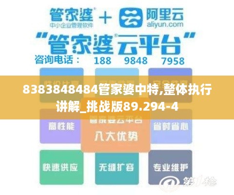 第1863頁(yè)