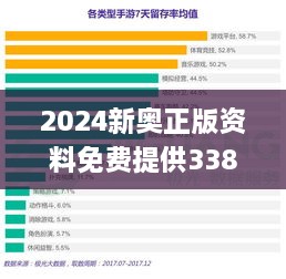 第1852頁