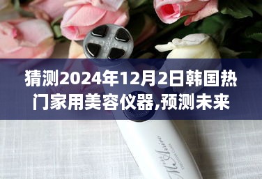 第1845頁