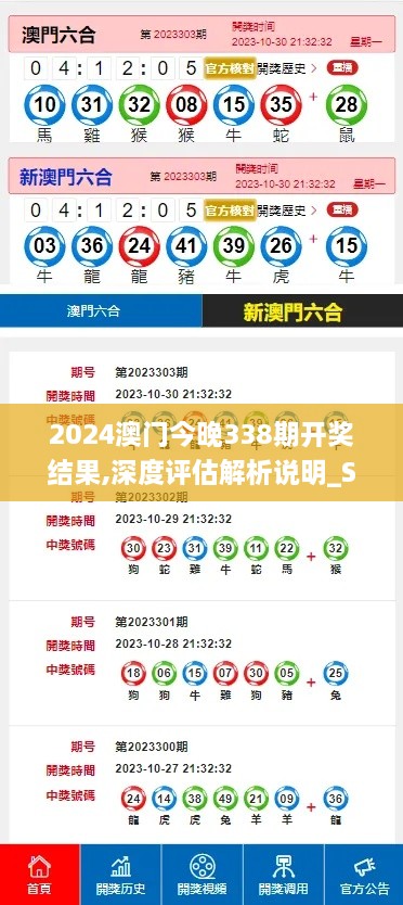 第1844頁