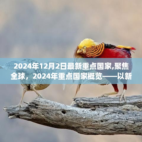 第1835頁