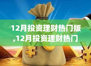 第1834頁
