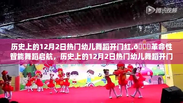 第1833頁(yè)